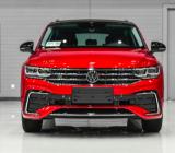 探岳X和途觀X哪個好?上汽大眾途觀X(Tiguan X)領(lǐng)潮合資轎跑SUV