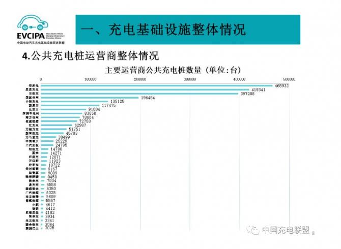 圖片2.jpg